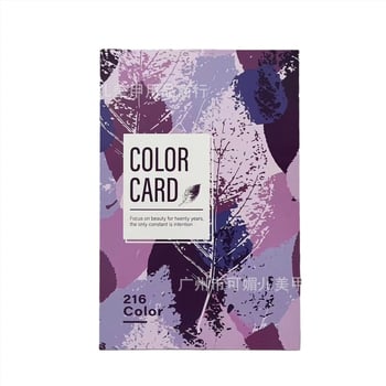 Πίνακας επίδειξης μανικιούρ με 216 δείγματα, σε στυλ βιβλίου με ενσωματωμένα δείγματα, υλικό: κάρτα δειγμάτων, μάρκα Kemei Er