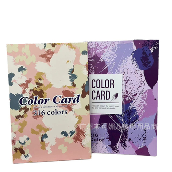 Πίνακας επίδειξης μανικιούρ με 216 δείγματα, σε στυλ βιβλίου με ενσωματωμένα δείγματα, υλικό: κάρτα δειγμάτων, μάρκα Kemei Er