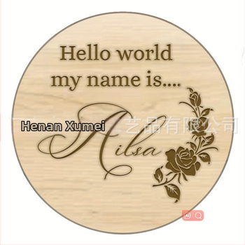 Εξατομικευμένο κρεμαστό με όνομα μωρού από Basswood — μοντέρνο μινιμαλιστικό σχέδιο από ξύλο