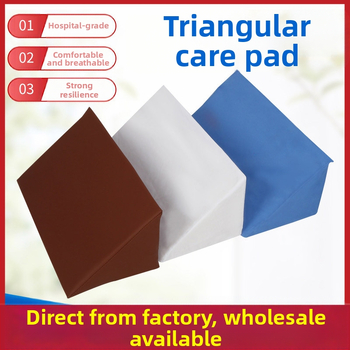 Триъгълна подложка за обръщане, пяна с висока плътност; за цялото тяло; рехабилитация на горни крайници; антипролежна подложка