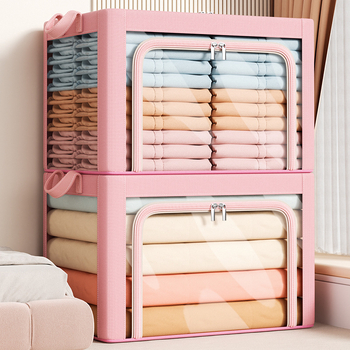 Сгъваема кутия за съхранение на дрехи, Oxford платно + PVC, капацитет 40–50 л, ръчно носене, за спалня