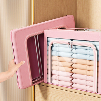 Πτυσσόμενο Κουτί Αποθήκευσης Ρούχων, Oxford ύφασμα + PVC, Χωρητικότητα 40–50 L, Εύκολη Μεταφορά με Χέρι, Οργάνωση Υπνοδωματίου