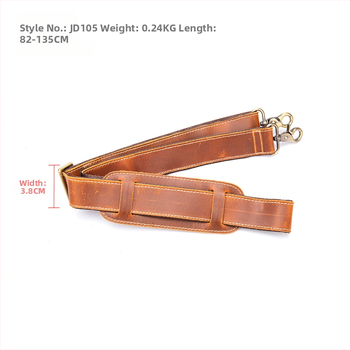 Odinė pečių juosta maišams – reguliuojama, viršutinio sluoksnio karvės odos, atspari dėvėjimuisi