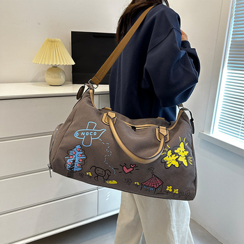 Τσάντα ταξιδιού unisex 20–35L, καμβάς, αδιάβροχη, διαχωρισμός στεγνών-βρεγμένων