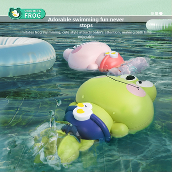 Ūdens rotaļlieta ar vilces mehānismu bērniem: vannas spēlei, plastmasas, vecums 4–6 gadi