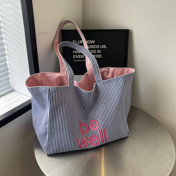 Платнена чанта за рамо, Tote стилът урбанистичен и прост, хоризонтално квадратна форма, двойни презрамки, открито горно