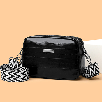 Női crossbody táska – városi egyszerű stílus, PU anyag, vízszintes négyszögletes forma, zipzáras zárás, belső ID zseb