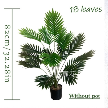 Green Dreamland dirbtinis augalas – plastikas, išsibarstęs saulėgrąžų veislė, vidaus dekorui