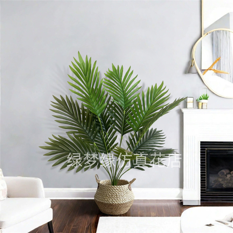 Green Dreamland dirbtinis augalas – plastikas, išsibarstęs saulėgrąžų veislė, vidaus dekorui