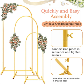 Сватбена арка с железна рамка – Central plains – картонена опаковка – персонализирани опции – за сватби