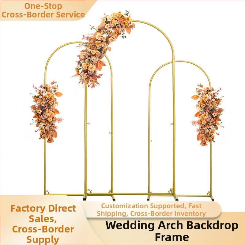 Сватбена арка с железна рамка – Central plains – картонена опаковка – персонализирани опции – за сватби