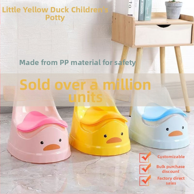 Παιδικό γιογιό σε σχήμα σκαμπό, PP πλαστικό, 1 τεμάχιο, κωδικός 6945727400112