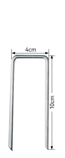 Željezna zaštitna mreža za biljke za vrt i sadnice – zaštita voća i povrća (Brend: Aatrox; Materijal: Željezo; Pogodno za vrtlarstvo i lončanice)