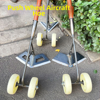 Trys viename ravėjimo įrankis su dviejų ratų pavara: dirvos atlaisvinimas, vagų formavimas ir daržovių tręšimas.