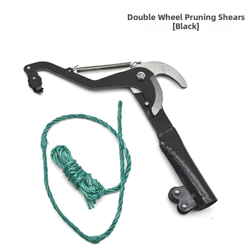 Ψαλίδια κλαδέματος με τροχαλικό μηχανισμό για υπερυψωμένα κλαδιά | εργαλείο κήπου Dezhisuke | Βάρος 510 g