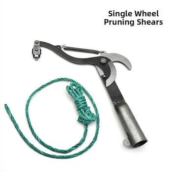 Ψαλίδια κλαδέματος με τροχαλικό μηχανισμό για υπερυψωμένα κλαδιά | εργαλείο κήπου Dezhisuke | Βάρος 510 g