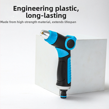 Υψηλής πίεσης οικιακό πιστόλι νερού με ηλεκτροχρωμιωμένη μύτη – Πολυλειτουργικός ψεκαστήρας για πλύσιμο αυτοκινήτων και πότισμα κήπου, 142 g