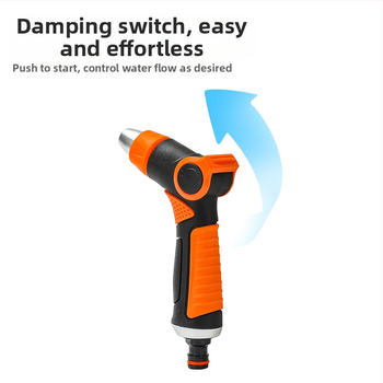 Υψηλής πίεσης οικιακό πιστόλι νερού με ηλεκτροχρωμιωμένη μύτη – Πολυλειτουργικός ψεκαστήρας για πλύσιμο αυτοκινήτων και πότισμα κήπου, 142 g