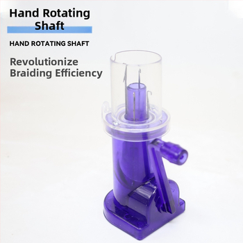 Χειροκίνητος πλέκτης σκοινιού για οικιακή χρήση, εργαλείο κατασκευής κοσμημάτων, μηχανή πλέξης σκοινιών, 50 τεμάχια ανά κουτί, 250 g