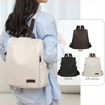 Νάιλον γυναικείου σακίδιο πλάτης, απλός αστικός σχεδιασμός, πολυλειτουργικό, αντικλοπή, ελαφρύ και ανθεκτικό – κλείσιμο με φερμουάρ; εσωτερικές τσέπες: τσέπη με φερμουάρ, θήκη για κινητό, θήκη για ταυτότητα; αδιάβροχο; ανθεκτικό στη φθορά