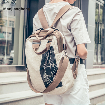 Hátizsák len- és vászon anyagból, retro utcai stílus, ívelt vállpántok, poliészter bélés, szabadidős utazásokhoz