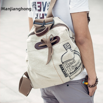 Hátizsák len- és vászon anyagból, retro utcai stílus, ívelt vállpántok, poliészter bélés, szabadidős utazásokhoz