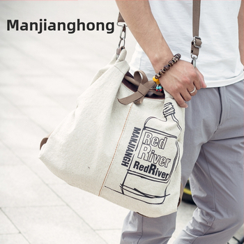 Hátizsák len- és vászon anyagból, retro utcai stílus, ívelt vállpántok, poliészter bélés, szabadidős utazásokhoz