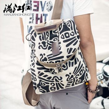 Hátizsák len- és vászon anyagból, retro utcai stílus, ívelt vállpántok, poliészter bélés, szabadidős utazásokhoz