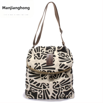 Hátizsák len- és vászon anyagból, retro utcai stílus, ívelt vállpántok, poliészter bélés, szabadidős utazásokhoz