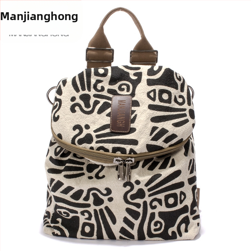 Hátizsák len- és vászon anyagból, retro utcai stílus, ívelt vállpántok, poliészter bélés, szabadidős utazásokhoz