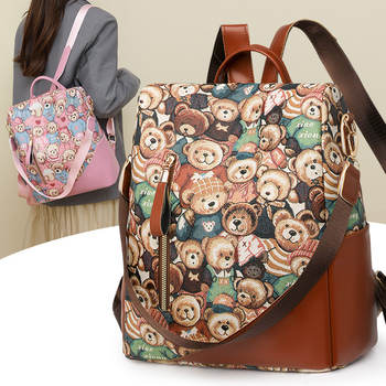 Σακίδιο πλάτης κορεατικού στυλ, με μεγάλη χωρητικότητα, πολυλειτουργικό, εκτύπωση καρτούν, πολυεστέρας