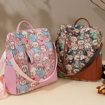 Σακίδιο πλάτης κορεατικού στυλ, με μεγάλη χωρητικότητα, πολυλειτουργικό, εκτύπωση καρτούν, πολυεστέρας