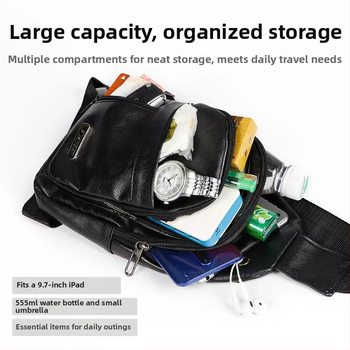 Мъжка PU кожена чанта за гърдите - водоустойчива, уличен стил, подплата от полиестер, кръстосана презрамка