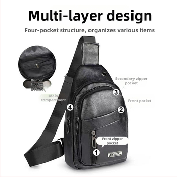 Мъжка PU кожена чанта за гърдите - водоустойчива, уличен стил, подплата от полиестер, кръстосана презрамка
