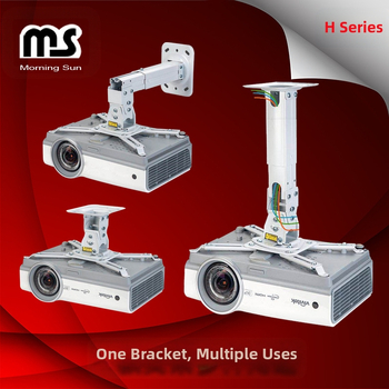 H300 стенен държач за проектор, многофункционален за офис и дом, тръба от алуминиева сплав и студено валцована стоманена плоча, 1,1 кг