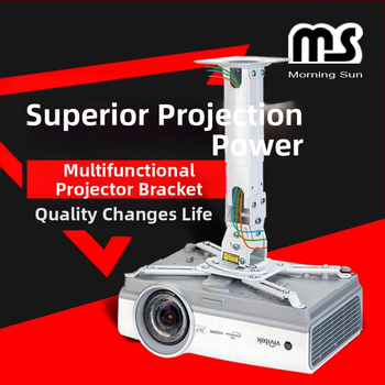 H300 стенен държач за проектор, многофункционален за офис и дом, тръба от алуминиева сплав и студено валцована стоманена плоча, 1,1 кг