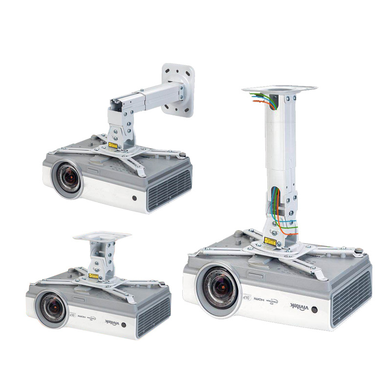 H300 стенен държач за проектор, многофункционален за офис и дом, тръба от алуминиева сплав и студено валцована стоманена плоча, 1,1 кг