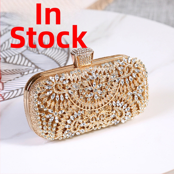 Vakara klučs somiņa - sakausējums, ciets korpuss, horizontāla kvadrāta forma, aizvērums ar spraudni, poliestera oderes