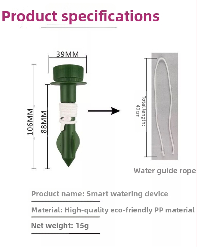 Автоматичен капков напоявател за домашни растения, PP материал, серия за капково напояване, марка Autonomy, автоматичен и регулируем