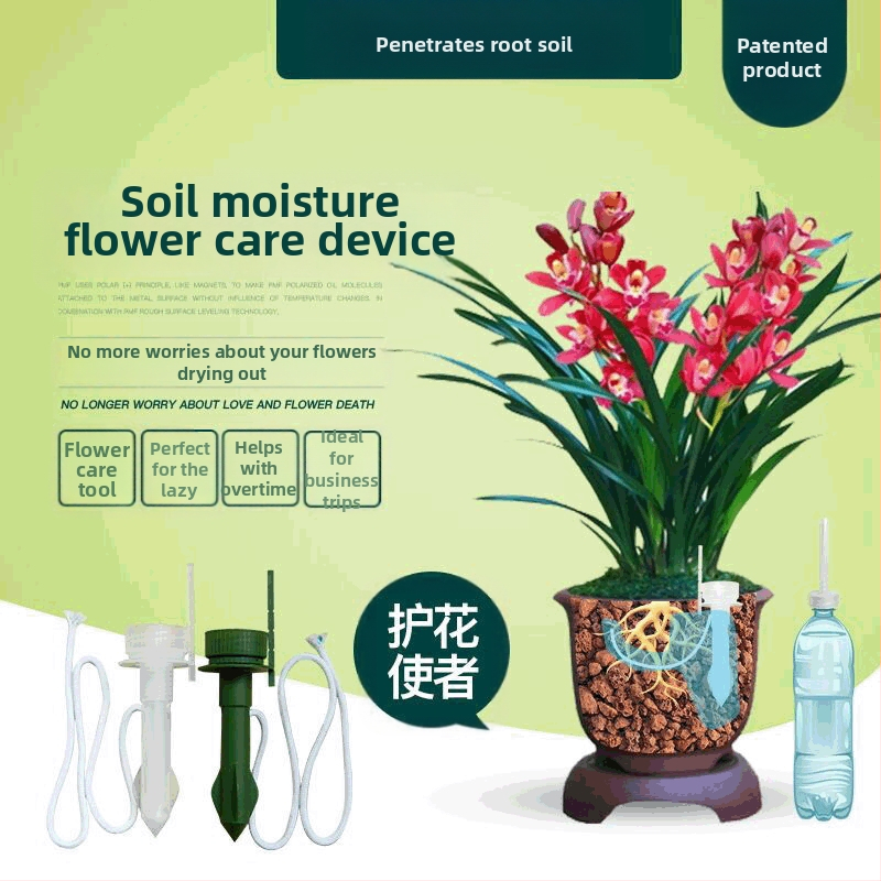 Автоматичен капков напоявател за домашни растения, PP материал, серия за капково напояване, марка Autonomy, автоматичен и регулируем