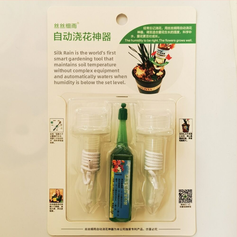 Автоматичен капков напоявател за домашни растения, PP материал, серия за капково напояване, марка Autonomy, автоматичен и регулируем