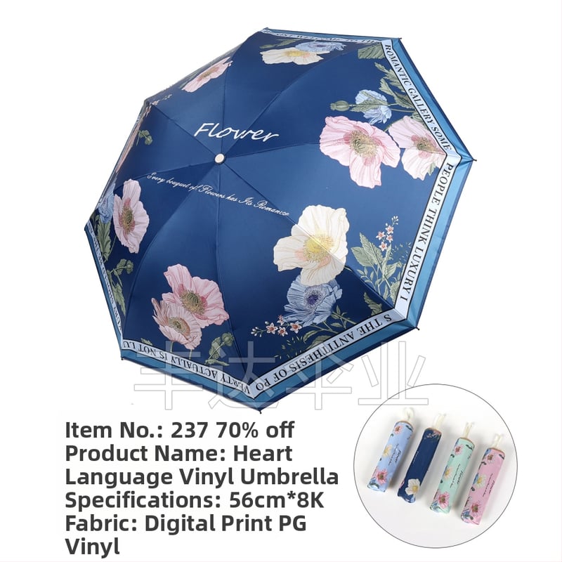 Saulės skėtis su UV apsauga, trilypis sulankstomas dizainas, 8 plieninės skėčių rėmai, guminis rankenėlis, rankinis atidarymas, UPF > 50