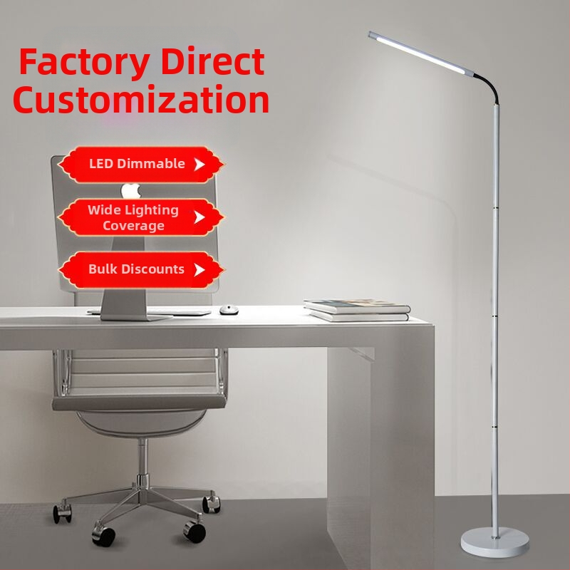 LED Δαπεδικό Φωτιστικό για Ανάγνωση και Μελέτη, Προστασία Ματιών Παιδιών, Μεταλλική Σκιά, Διακόπτης Με Κουμπί (Βασικός Φωτισμός, Τροφοδοσία από Πρίζα, Τάση ≤36V)