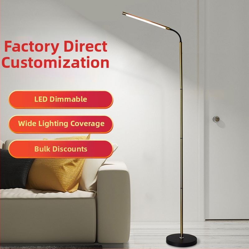 LED Подова лампа за четене и учене, защита на очите на децата, метален абажур, бутонен превключвател (Базово осветление, захранване от контакт, напрежение ≤36V)