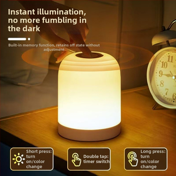 Νυχτερινό φως με ενσωματωμένη μπαταρία, τηλεχειριστήριο, ευφυής περιβαλλοντικός φωτισμός για προστασία ματιών – κατάλληλο για κομοδίνο και γραφείο, ενεργοποιείται με άγγιγμα