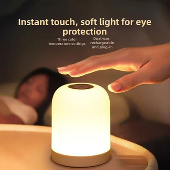 Νυχτερινό φως με ενσωματωμένη μπαταρία, τηλεχειριστήριο, ευφυής περιβαλλοντικός φωτισμός για προστασία ματιών – κατάλληλο για κομοδίνο και γραφείο, ενεργοποιείται με άγγιγμα