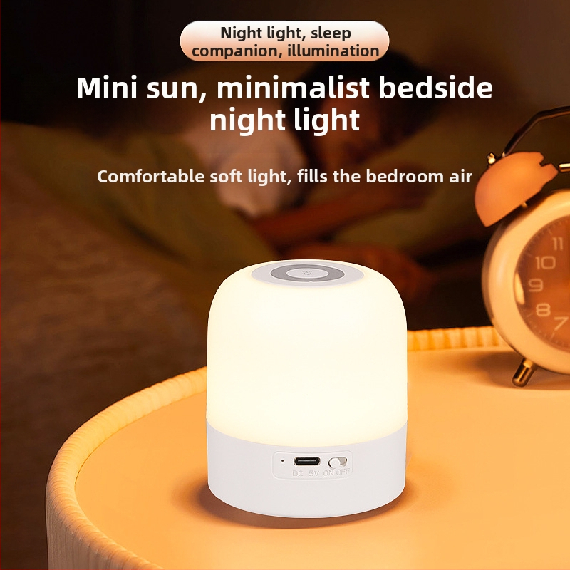 Нощна лампа с вградена батерия, дистанционно управление, интелигентно околно осветление за защита на очите – настолна/нощна лампа за бюро, активирана чрез докосване