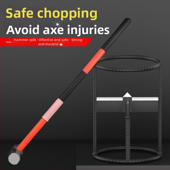 Αυτόματη μηχανή κοπής και διάσπασης ξύλων – Τριμελής σετ, χάλυβας μαγανίτης