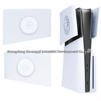 PS5 Slim заместващ корпус със отвори за охлаждане, ABS, за PS5 Slim, тегло 200 г, опаковка 2 броя