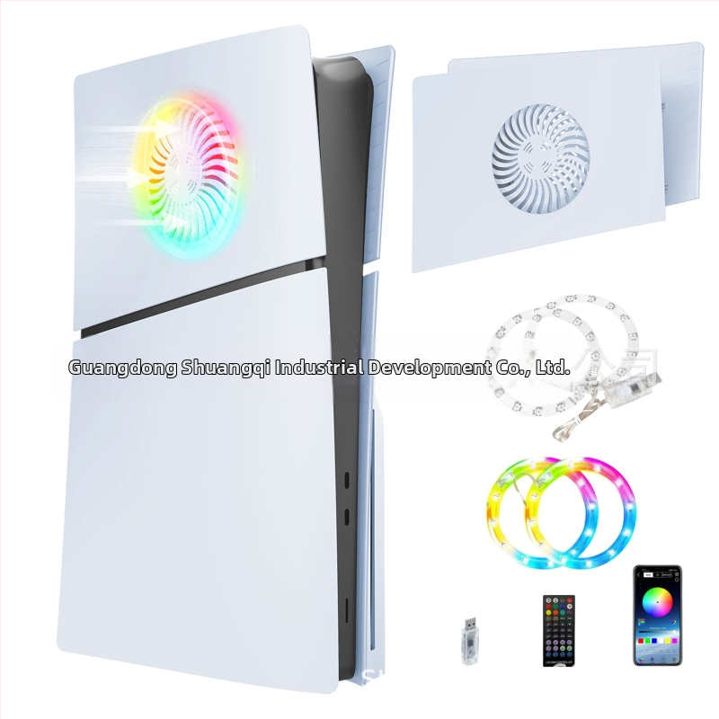 PS5 Slim заместващ корпус със отвори за охлаждане, ABS, за PS5 Slim, тегло 200 г, опаковка 2 броя